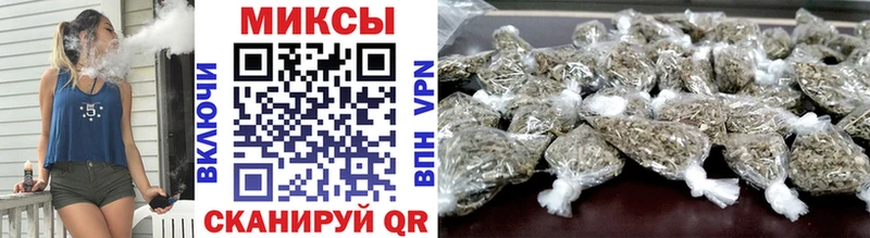 blacksprut ТОР  даркнет сайт  Барнаул  Бутират жидкий экстази 