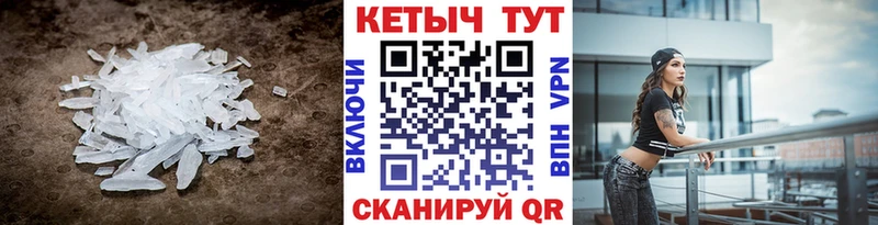 Кетамин ketamine  Барнаул 