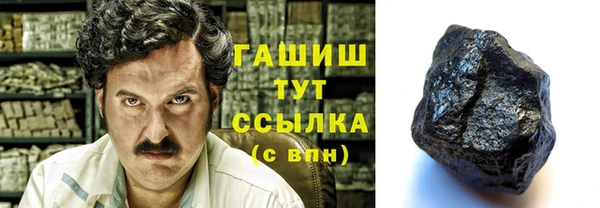 таблы Покачи