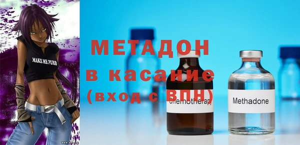 таблы Покачи