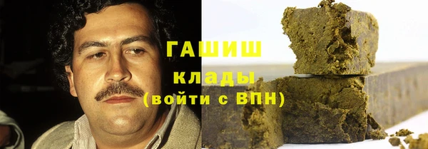 марки lsd Абинск