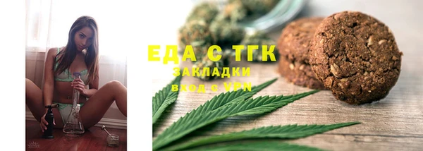 кокс Абаза