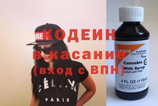марки lsd Абинск