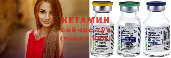 марки lsd Абинск
