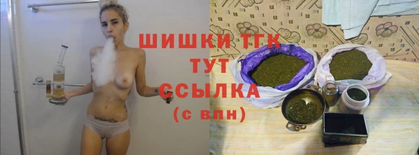 марки lsd Абинск