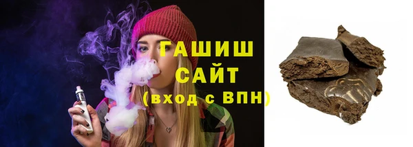 таблы Покачи