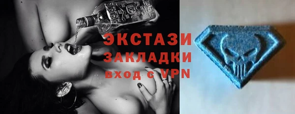 кокс Абаза