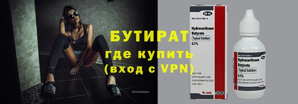 таблы Покачи