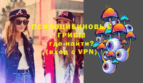 кокаин VHQ Абдулино