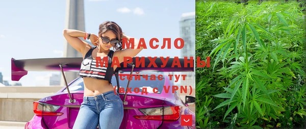 кокаин VHQ Абдулино