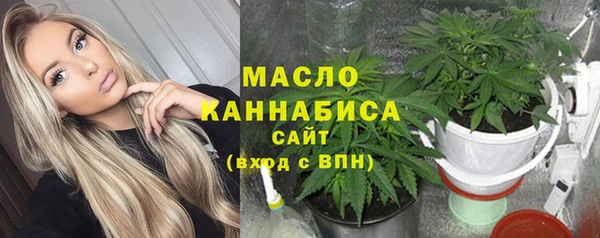 кокаин VHQ Абдулино