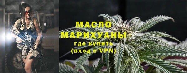 гидра Покров
