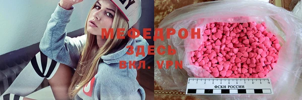 марки lsd Абинск