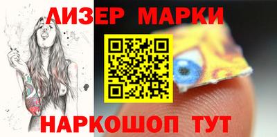 мдма Шахты