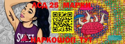 мдма Шахты
