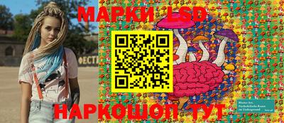 мдма Шахты