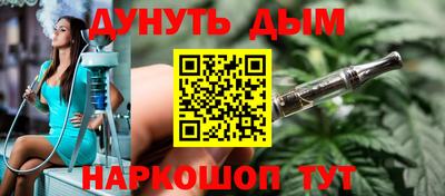 мдма Шахты