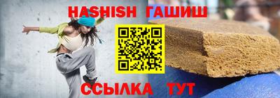 мдма Шахты
