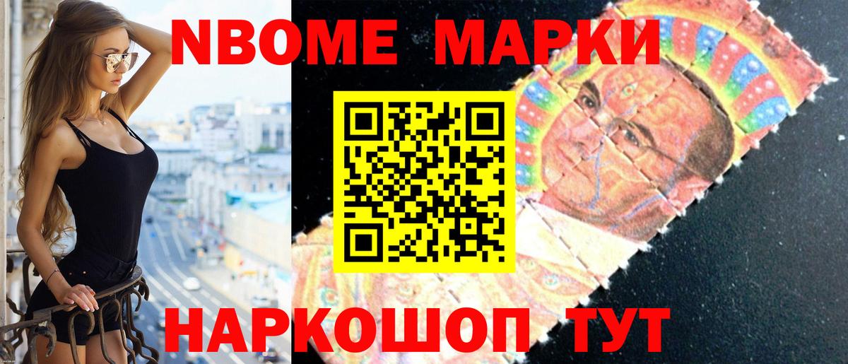 LSD-25 экстази ecstasy  Вход с VPN  Лсд 25 экстази кислота  Барнаул 